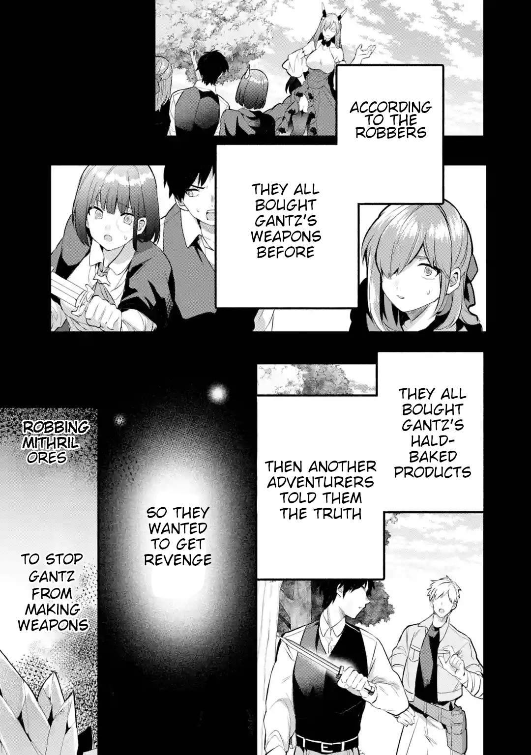 Yuusha Party wo Tsuihou Sareta Beast Tamer, Saikyou Shuzoku Nekomimi Shojo to Deau chapter 40.5 page 2