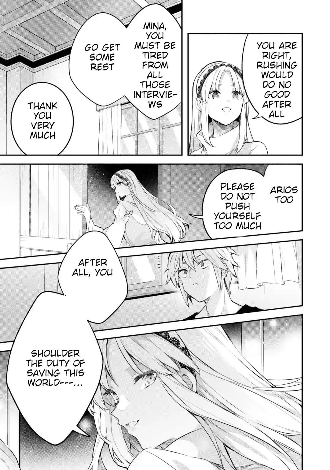 Yuusha Party wo Tsuihou Sareta Beast Tamer, Saikyou Shuzoku Nekomimi Shojo to Deau chapter 41 page 12