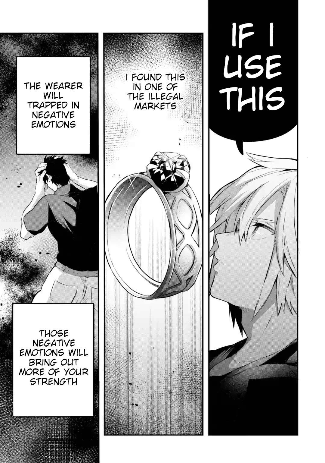 Yuusha Party wo Tsuihou Sareta Beast Tamer, Saikyou Shuzoku Nekomimi Shojo to Deau chapter 41 page 14