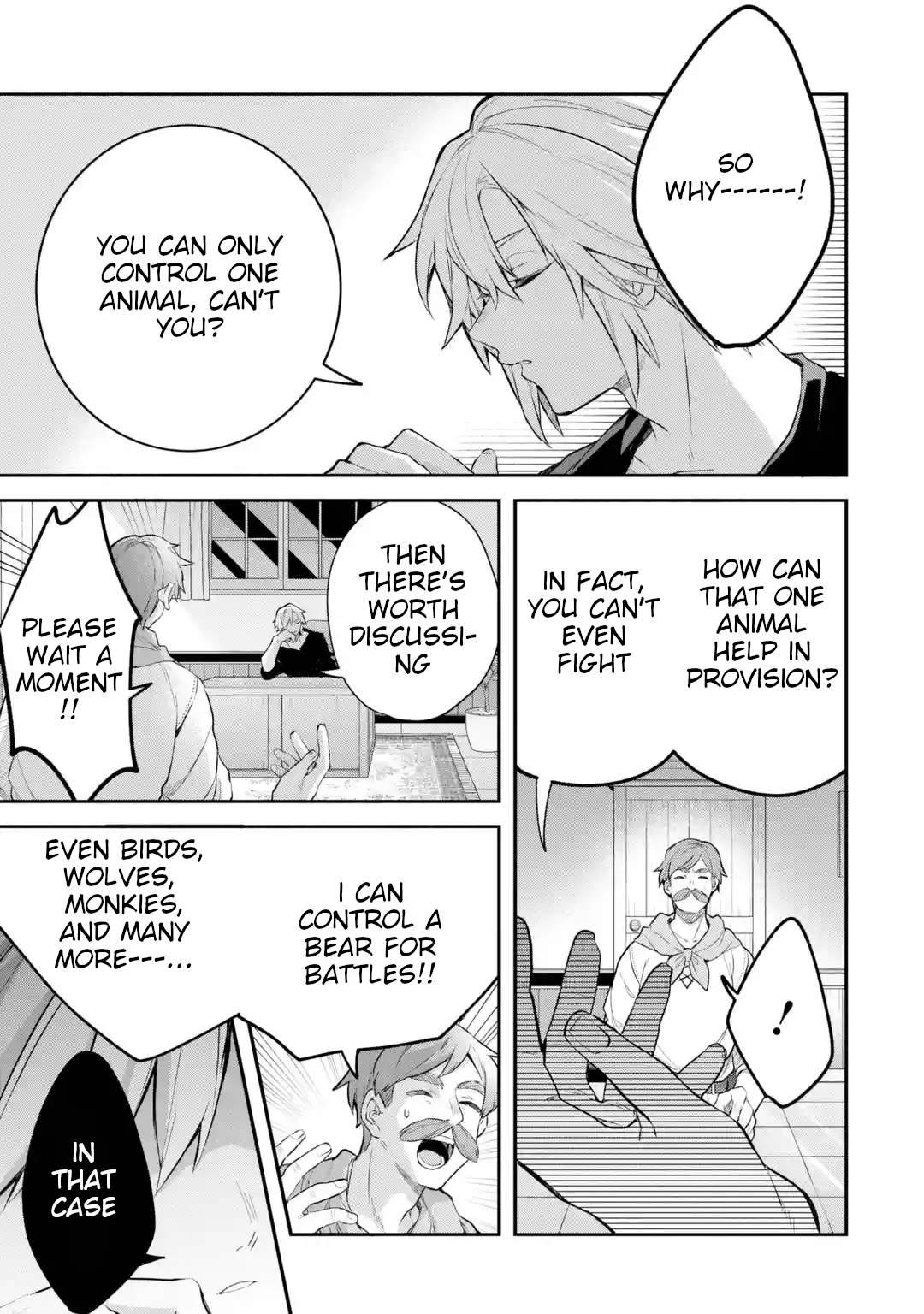 Yuusha Party wo Tsuihou Sareta Beast Tamer, Saikyou Shuzoku Nekomimi Shojo to Deau chapter 41 page 4