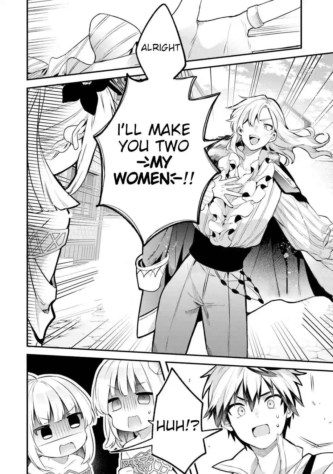 Yuusha Party wo Tsuihou Sareta Beast Tamer, Saikyou Shuzoku Nekomimi Shojo to Deau chapter 43 page 17