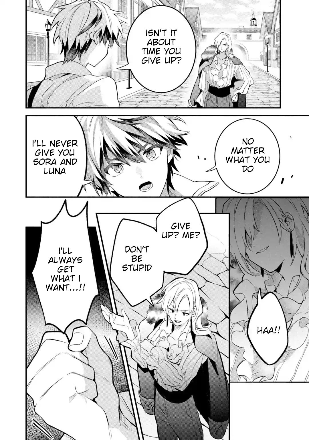 Yuusha Party wo Tsuihou Sareta Beast Tamer, Saikyou Shuzoku Nekomimi Shojo to Deau chapter 44 page 15