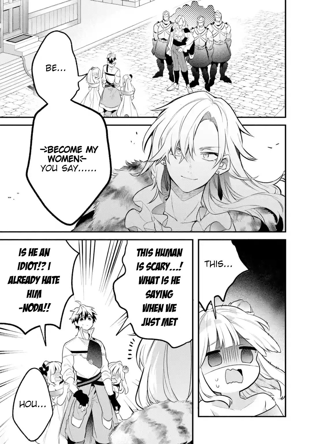 Yuusha Party wo Tsuihou Sareta Beast Tamer, Saikyou Shuzoku Nekomimi Shojo to Deau chapter 44 page 2