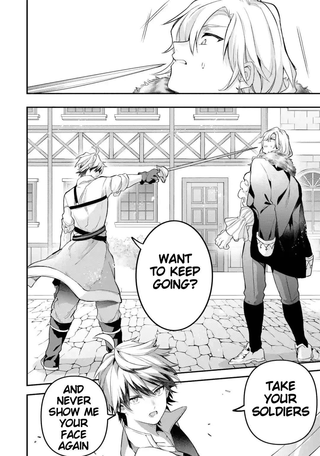 Yuusha Party wo Tsuihou Sareta Beast Tamer, Saikyou Shuzoku Nekomimi Shojo to Deau chapter 45 page 15