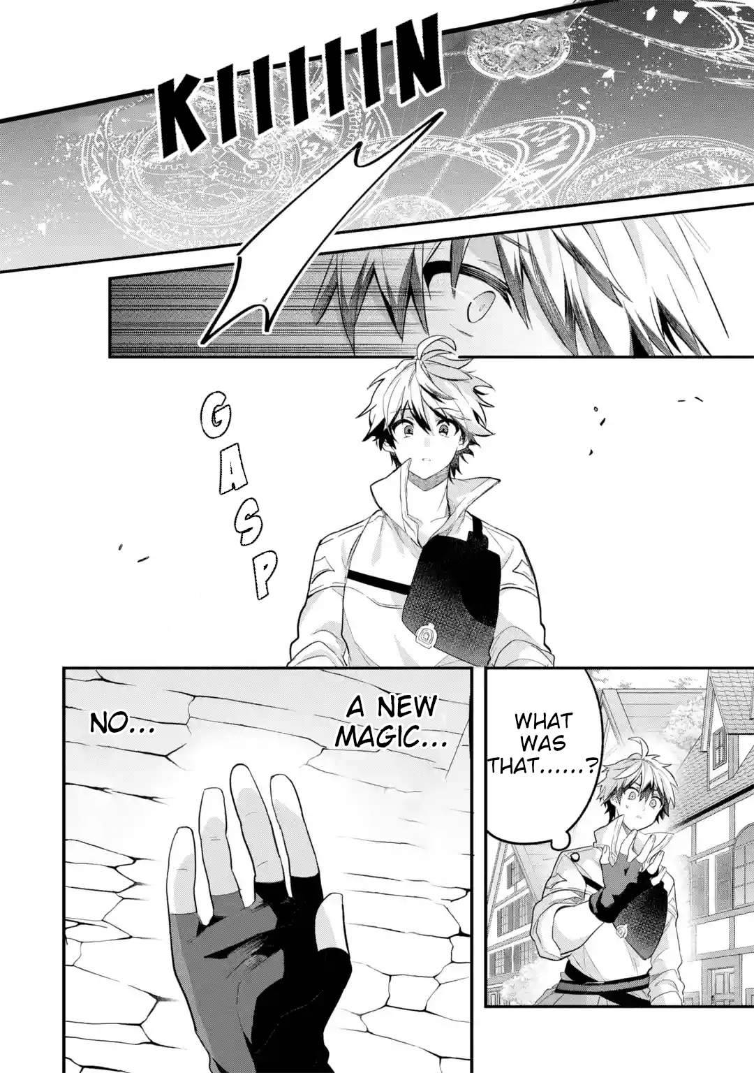 Yuusha Party wo Tsuihou Sareta Beast Tamer, Saikyou Shuzoku Nekomimi Shojo to Deau chapter 45 page 7