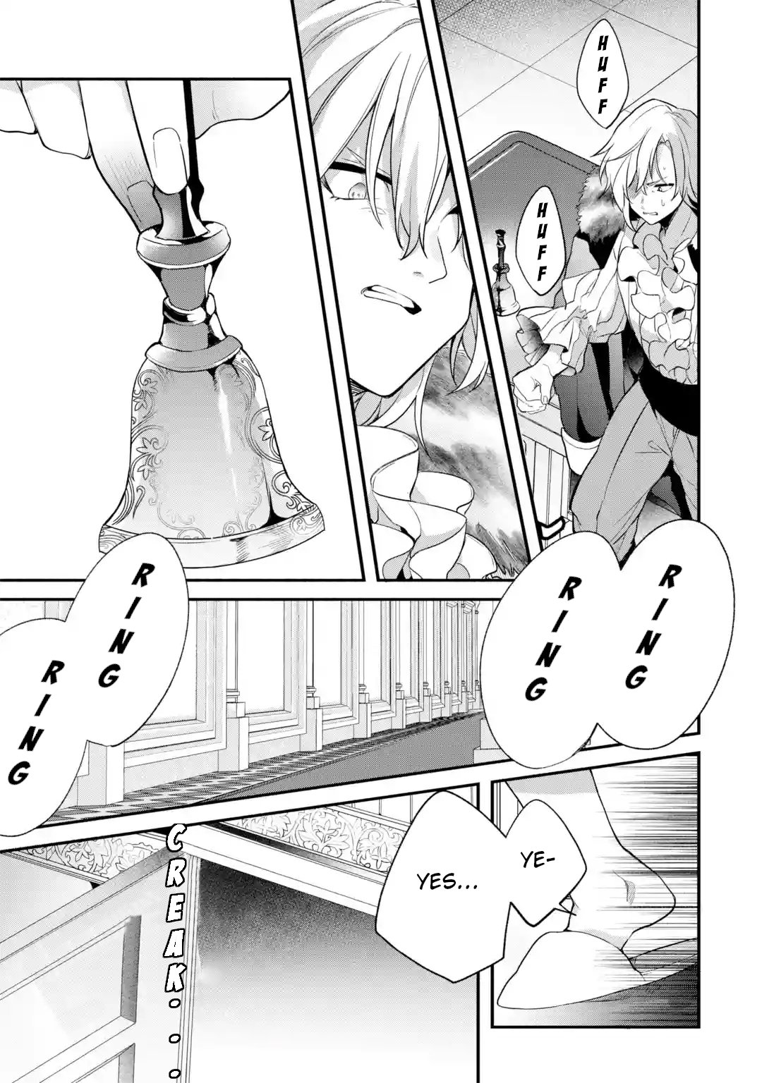 Yuusha Party wo Tsuihou Sareta Beast Tamer, Saikyou Shuzoku Nekomimi Shojo to Deau chapter 46 page 10