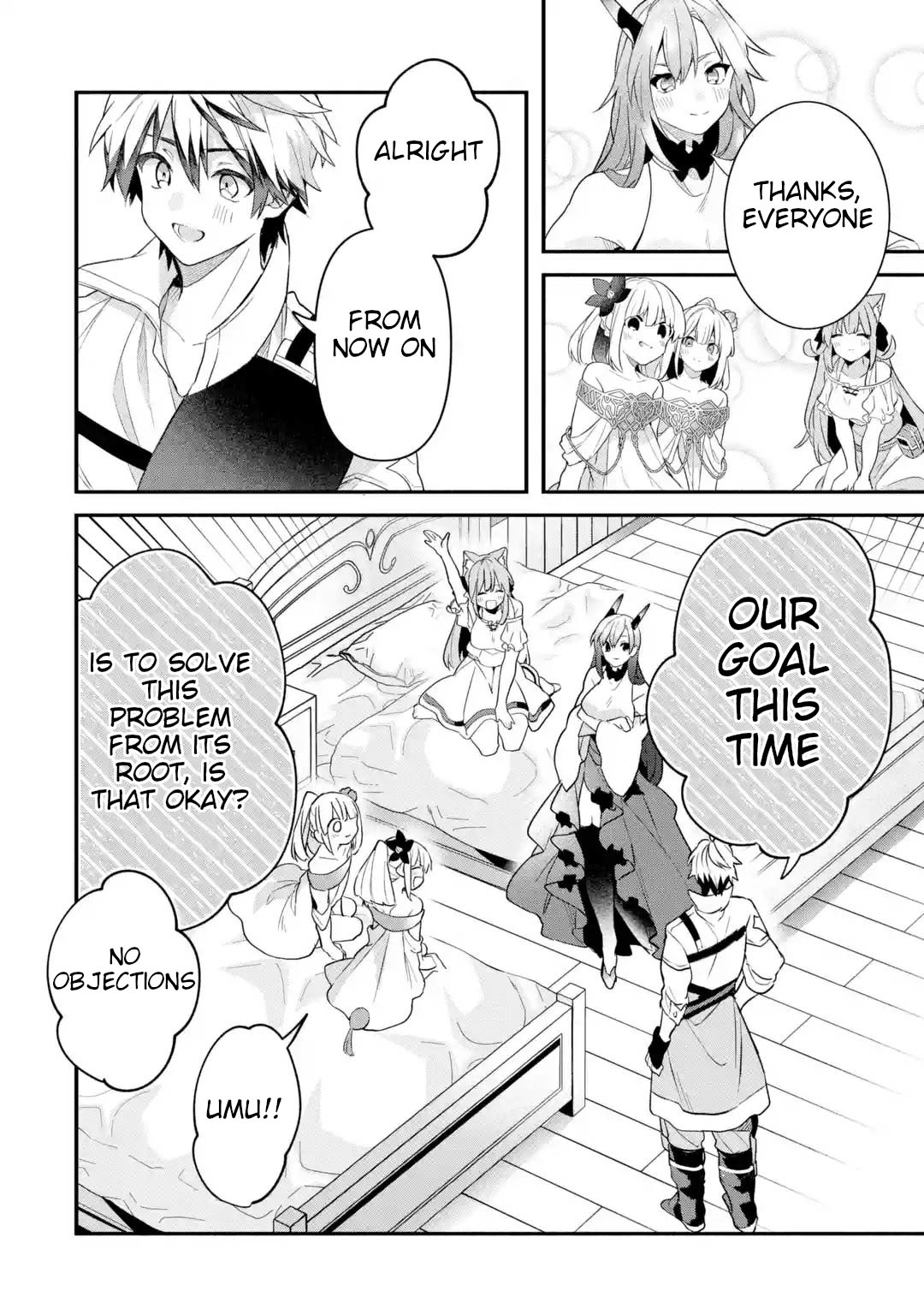 Yuusha Party wo Tsuihou Sareta Beast Tamer, Saikyou Shuzoku Nekomimi Shojo to Deau chapter 47 page 11