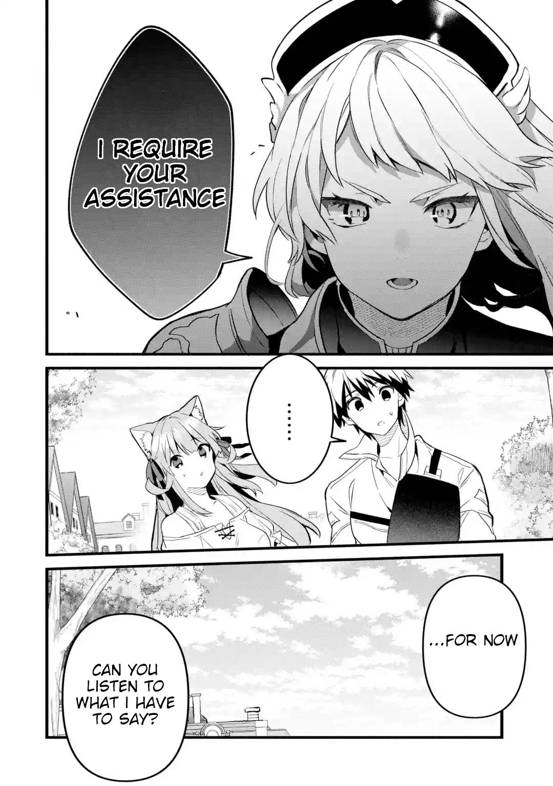 Yuusha Party wo Tsuihou Sareta Beast Tamer, Saikyou Shuzoku Nekomimi Shojo to Deau chapter 48 page 19