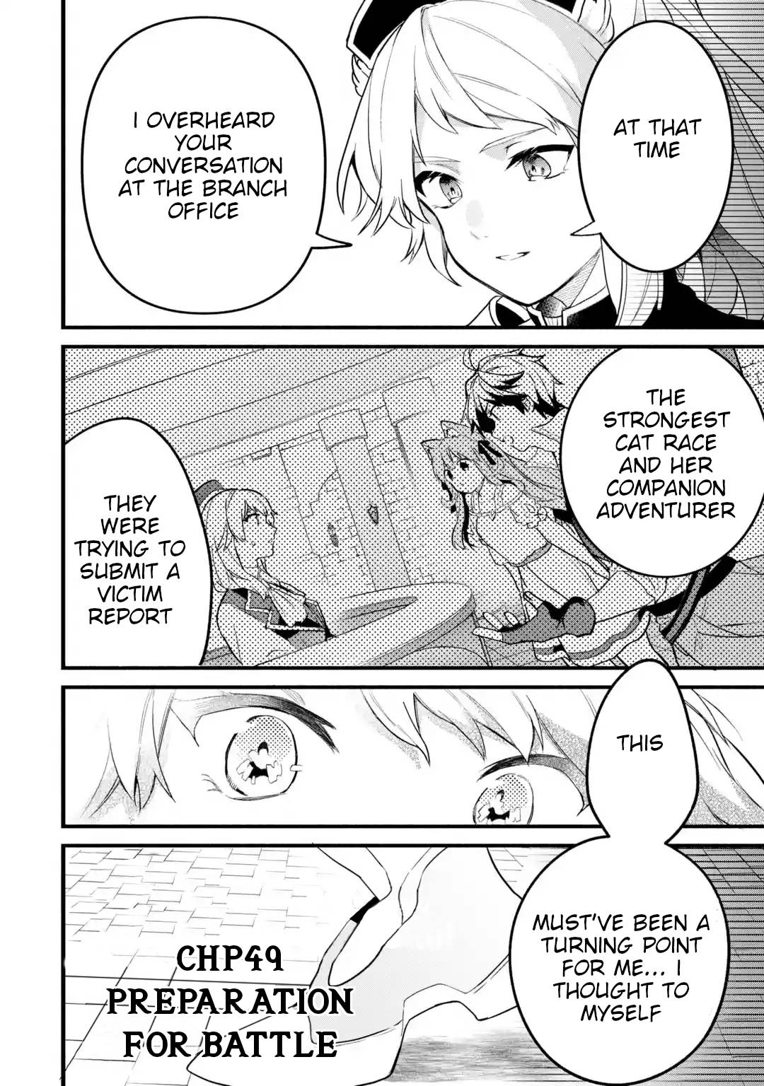 Yuusha Party wo Tsuihou Sareta Beast Tamer, Saikyou Shuzoku Nekomimi Shojo to Deau chapter 49 page 3