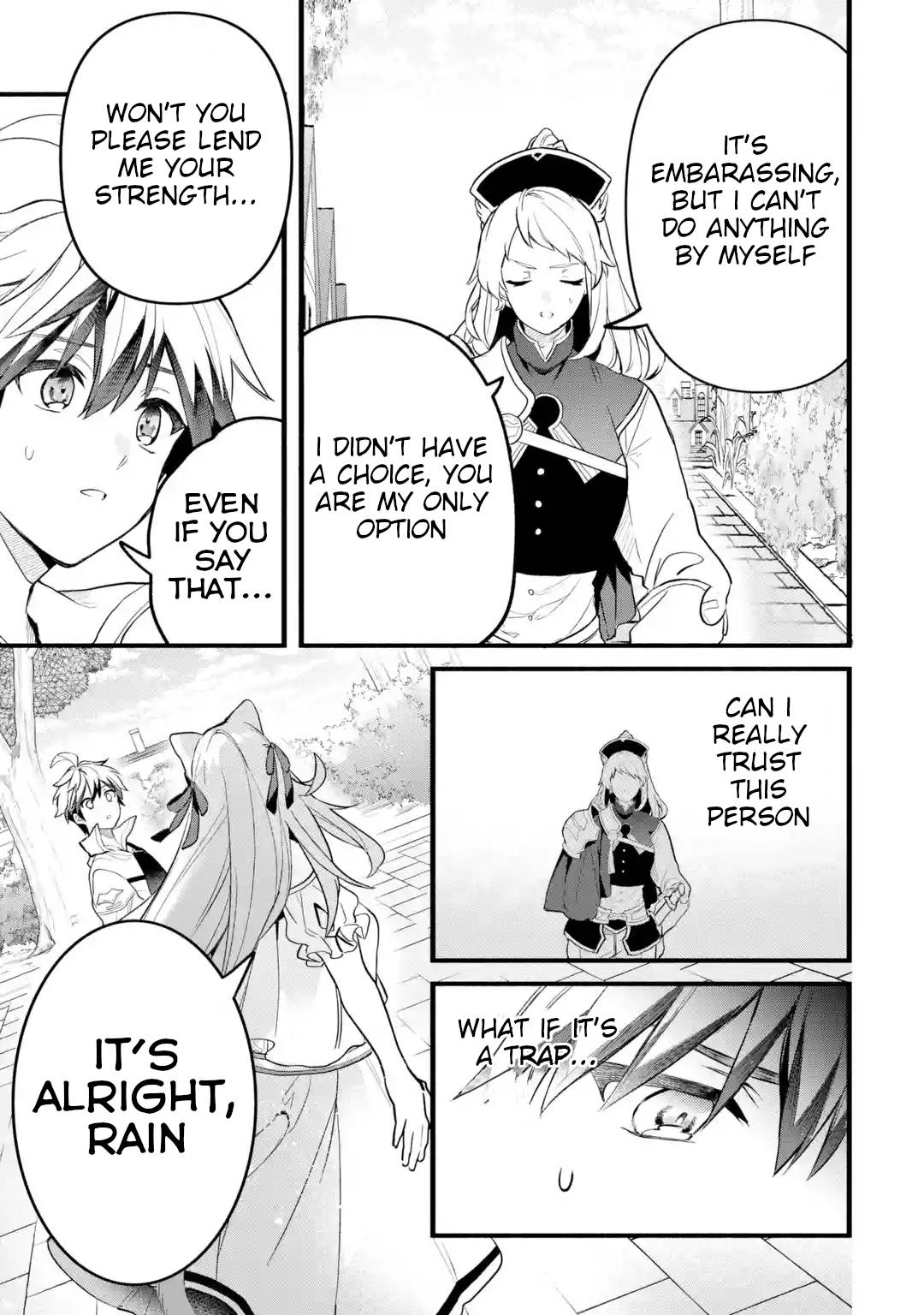 Yuusha Party wo Tsuihou Sareta Beast Tamer, Saikyou Shuzoku Nekomimi Shojo to Deau chapter 49 page 4