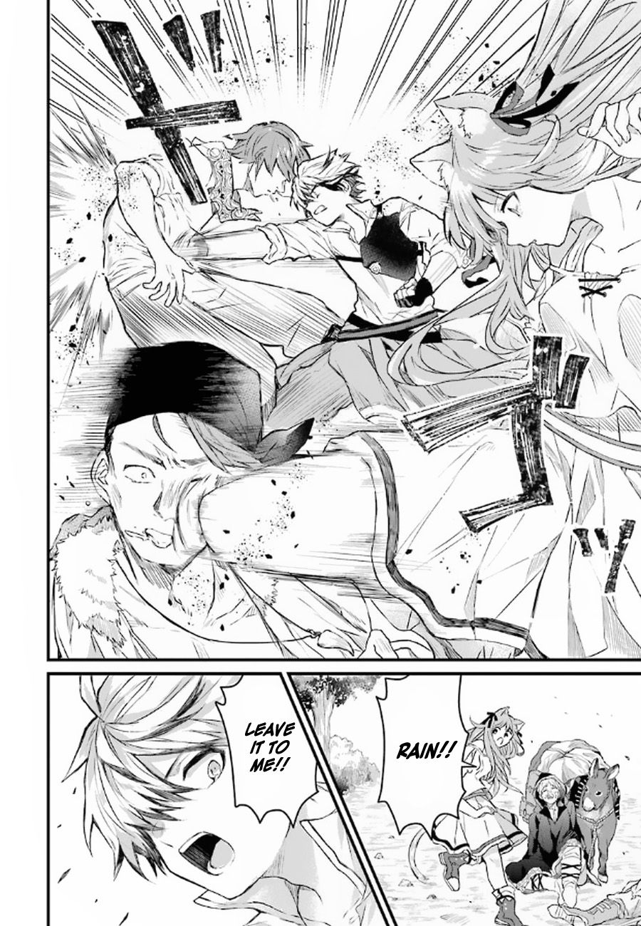 Yuusha Party wo Tsuihou Sareta Beast Tamer, Saikyou Shuzoku Nekomimi Shojo to Deau chapter 5 page 13