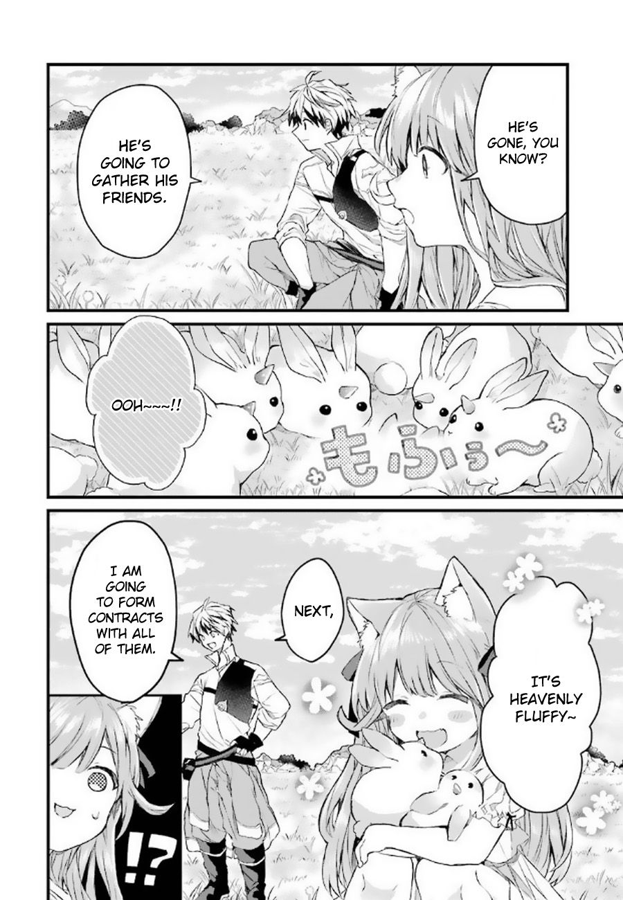 Yuusha Party wo Tsuihou Sareta Beast Tamer, Saikyou Shuzoku Nekomimi Shojo to Deau chapter 5 page 3