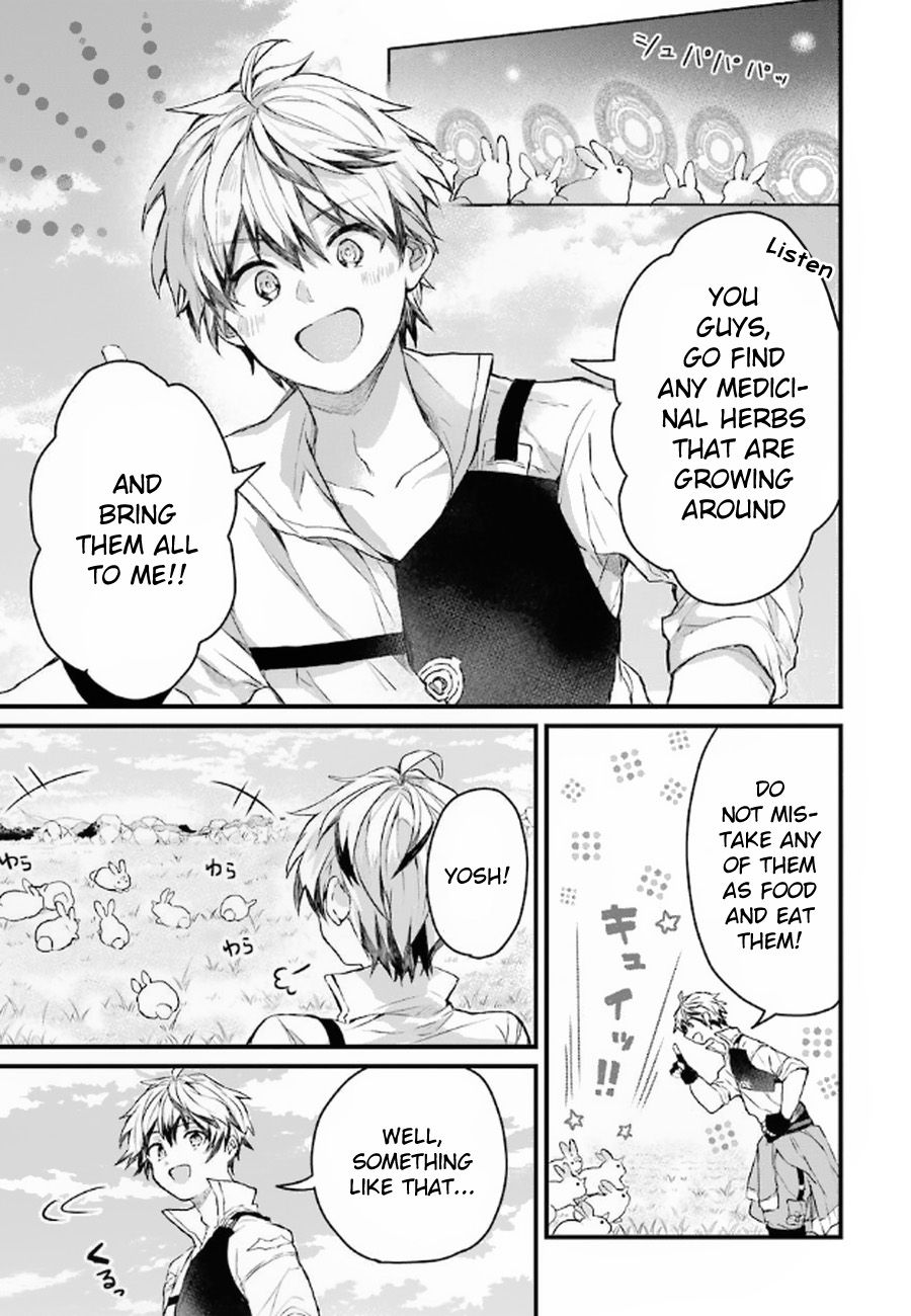 Yuusha Party wo Tsuihou Sareta Beast Tamer, Saikyou Shuzoku Nekomimi Shojo to Deau chapter 5 page 4