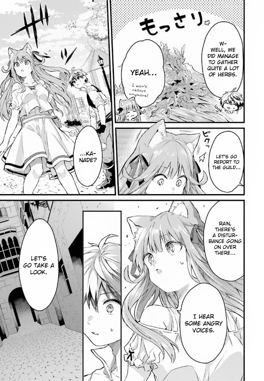 Yuusha Party wo Tsuihou Sareta Beast Tamer, Saikyou Shuzoku Nekomimi Shojo to Deau chapter 5 page 8