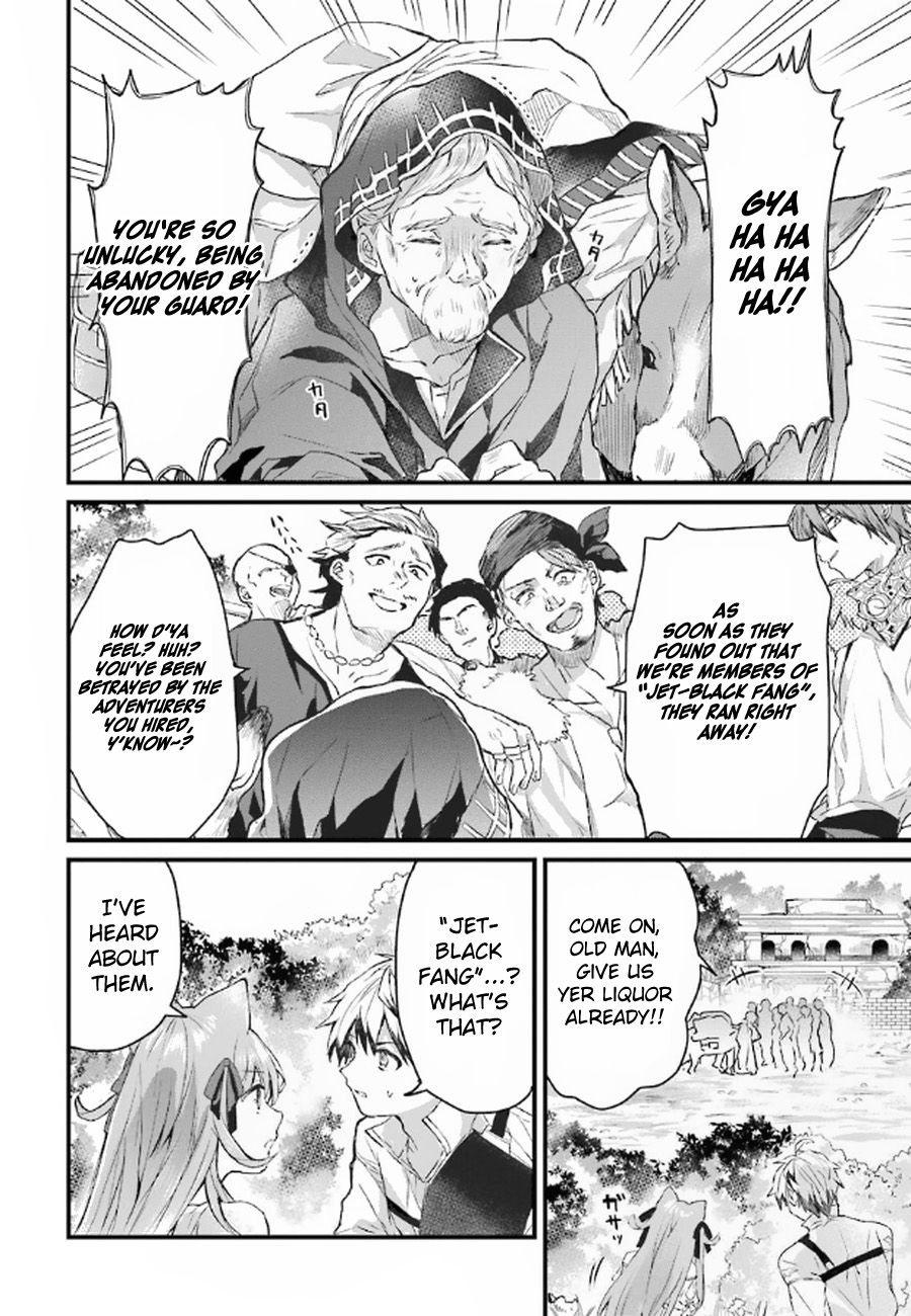 Yuusha Party wo Tsuihou Sareta Beast Tamer, Saikyou Shuzoku Nekomimi Shojo to Deau chapter 5 page 9