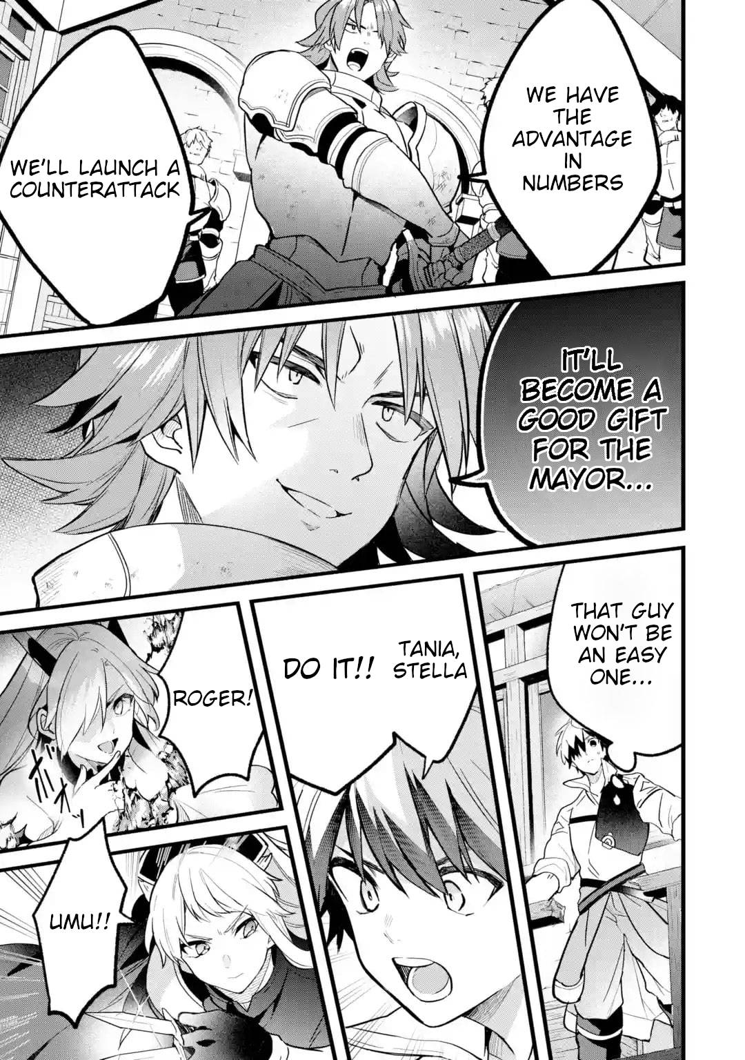 Yuusha Party wo Tsuihou Sareta Beast Tamer, Saikyou Shuzoku Nekomimi Shojo to Deau chapter 51 page 16