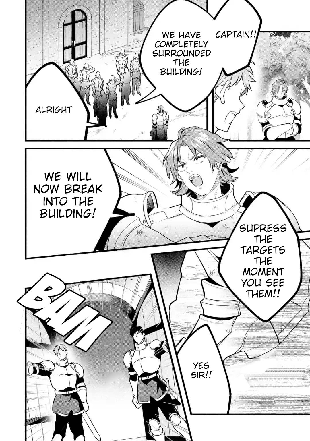 Yuusha Party wo Tsuihou Sareta Beast Tamer, Saikyou Shuzoku Nekomimi Shojo to Deau chapter 51 page 5