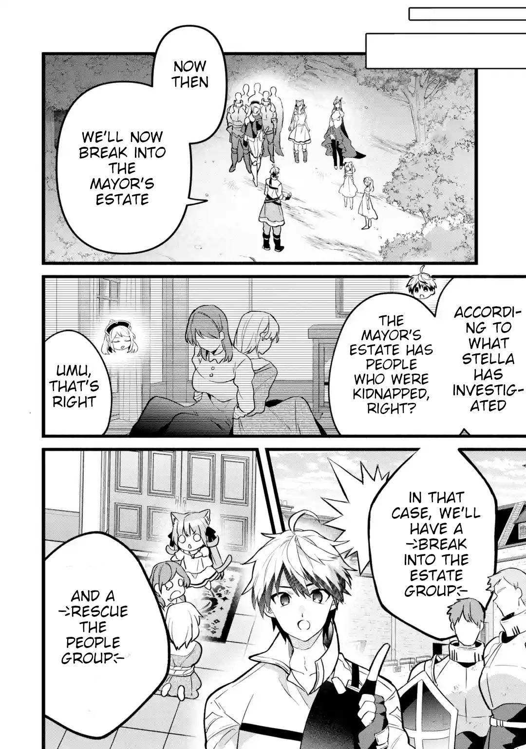 Yuusha Party wo Tsuihou Sareta Beast Tamer, Saikyou Shuzoku Nekomimi Shojo to Deau chapter 53 page 7