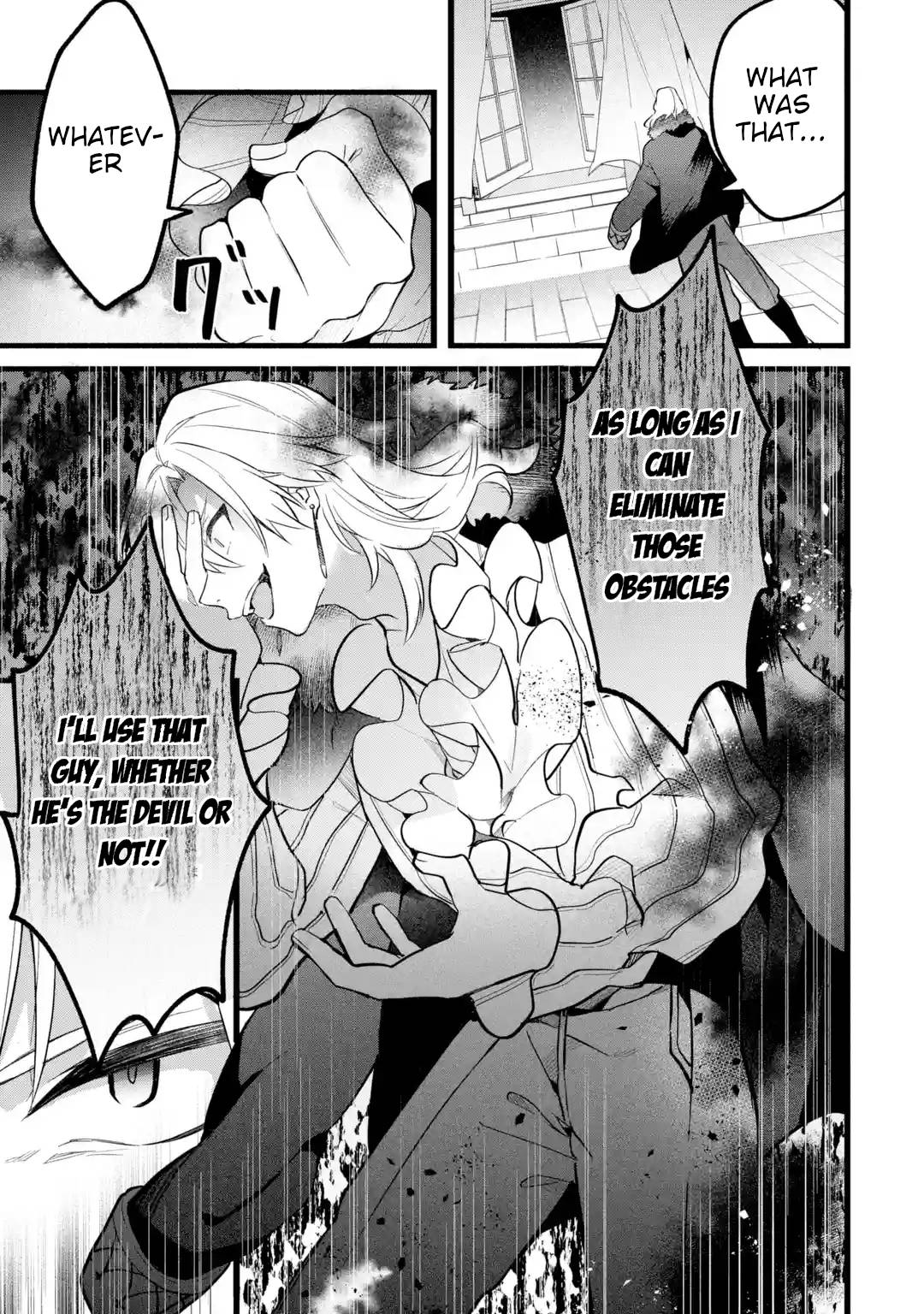 Yuusha Party wo Tsuihou Sareta Beast Tamer, Saikyou Shuzoku Nekomimi Shojo to Deau chapter 54 page 21