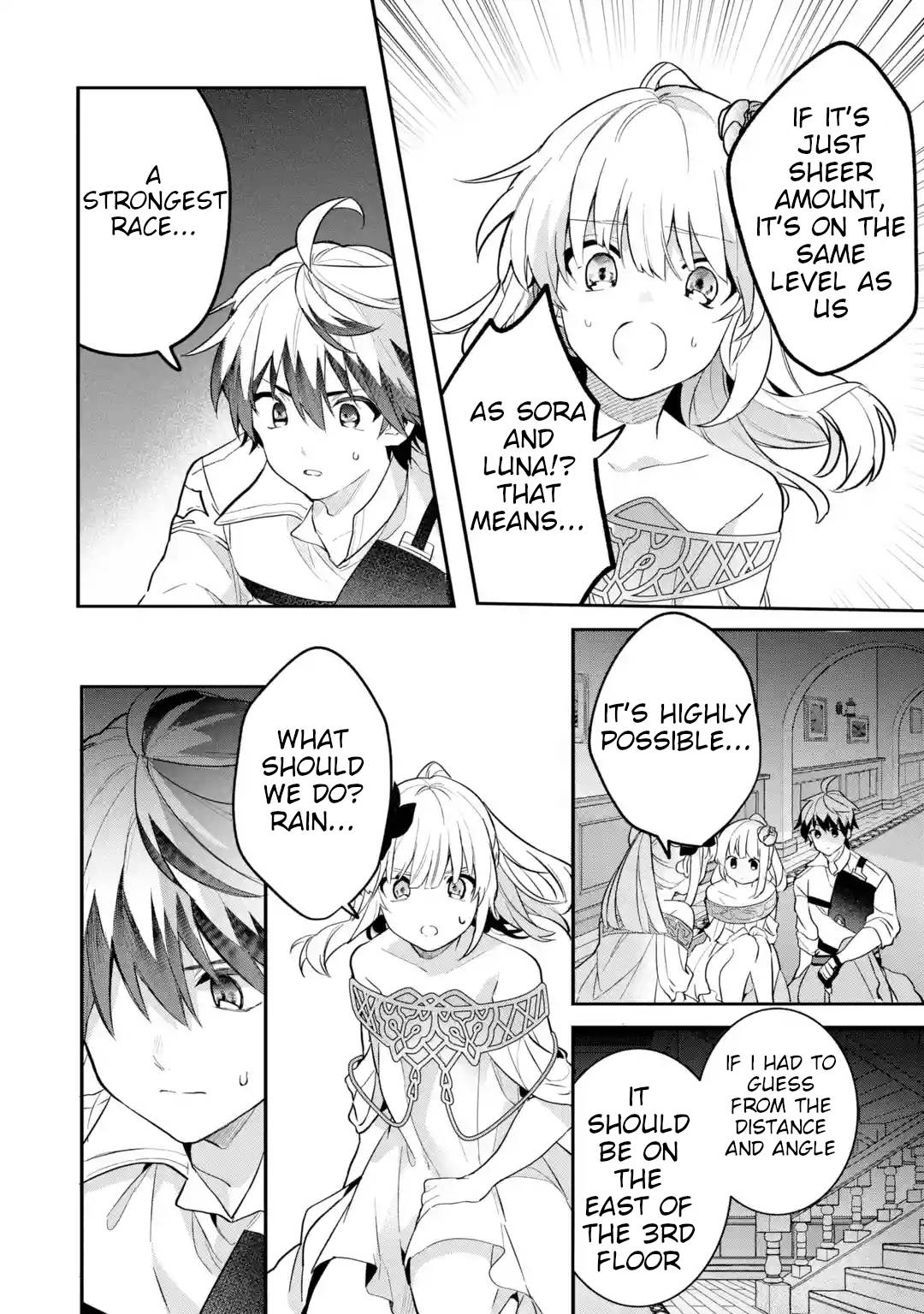 Yuusha Party wo Tsuihou Sareta Beast Tamer, Saikyou Shuzoku Nekomimi Shojo to Deau chapter 55 page 11