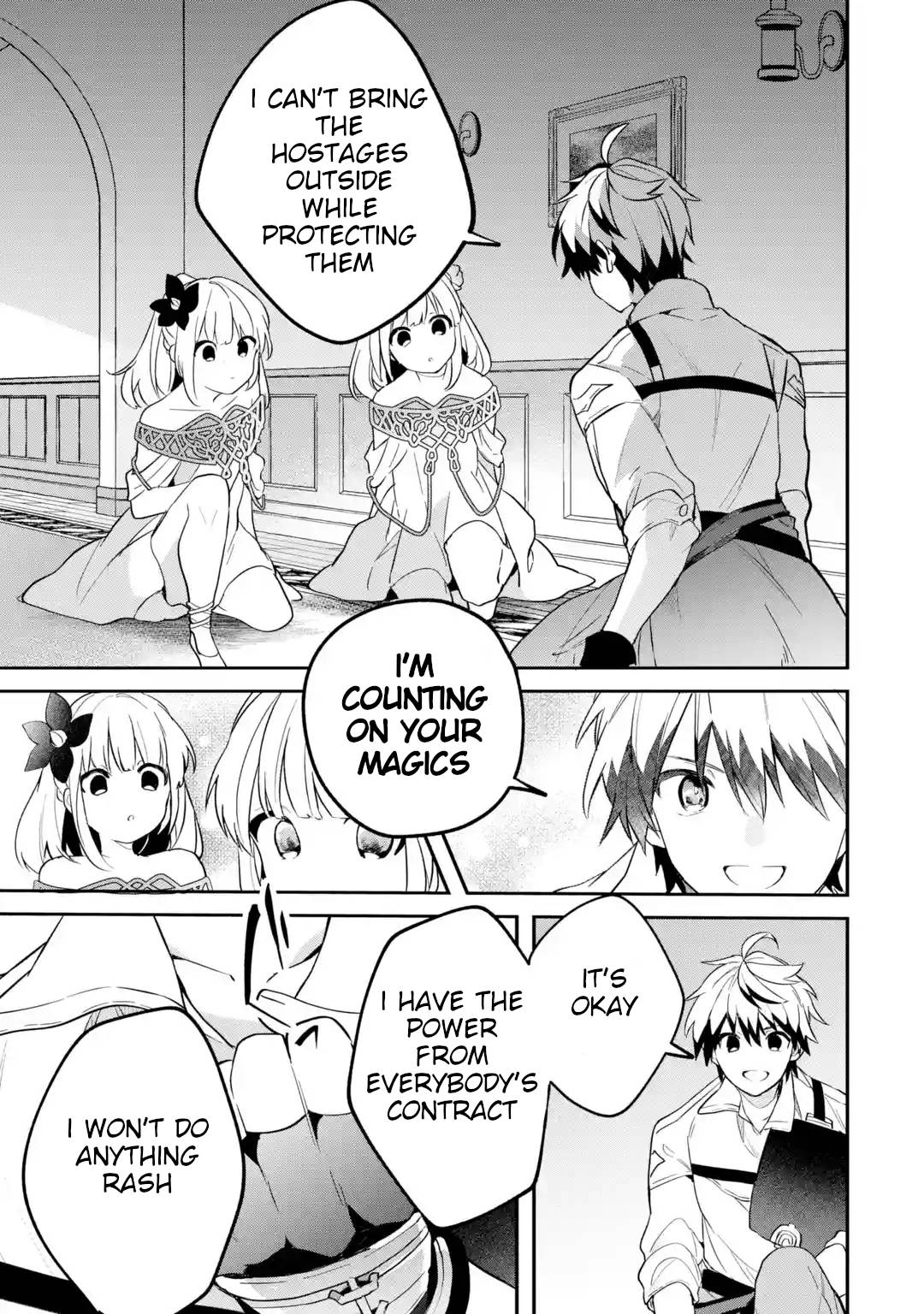 Yuusha Party wo Tsuihou Sareta Beast Tamer, Saikyou Shuzoku Nekomimi Shojo to Deau chapter 55 page 14