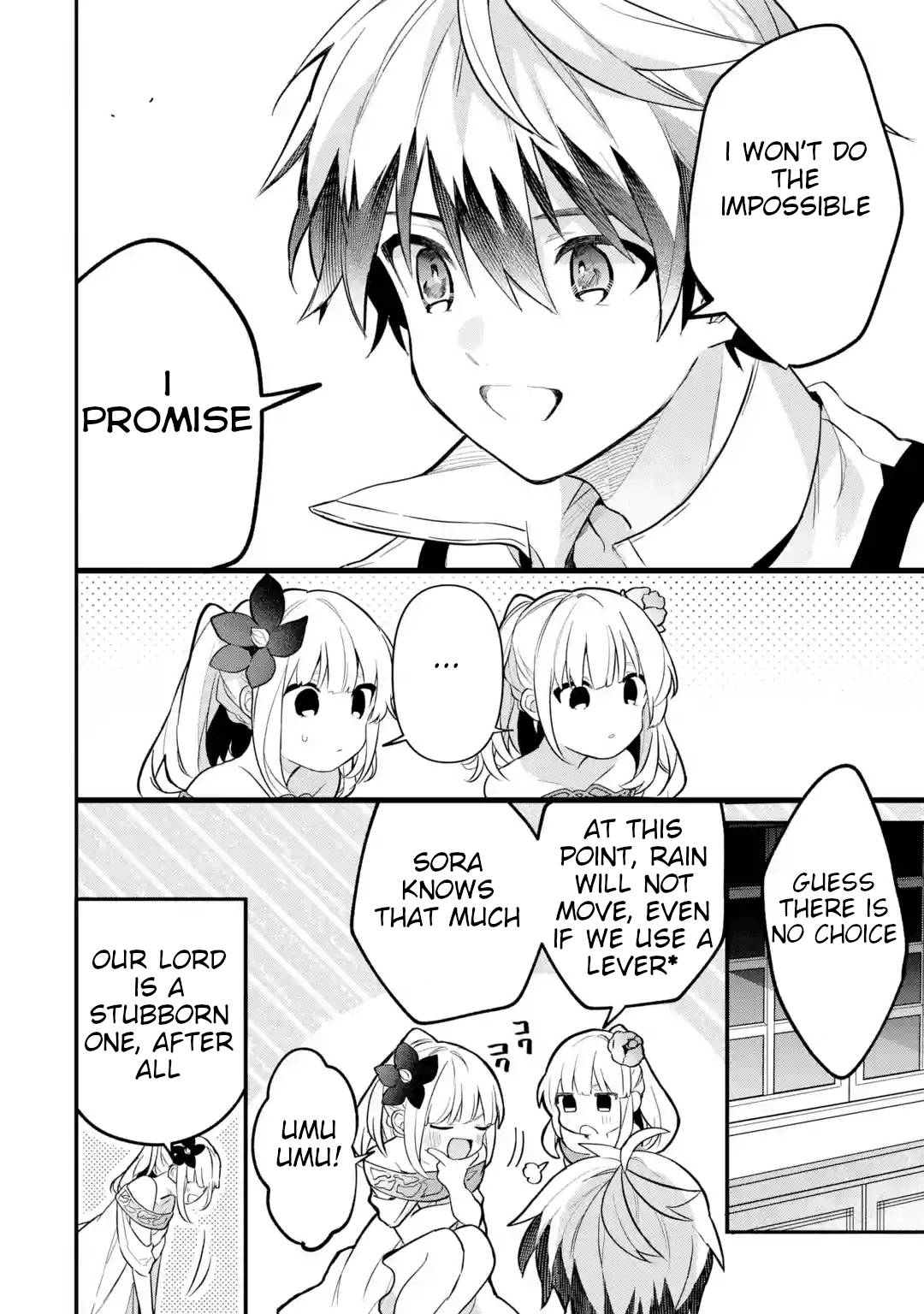 Yuusha Party wo Tsuihou Sareta Beast Tamer, Saikyou Shuzoku Nekomimi Shojo to Deau chapter 55 page 15