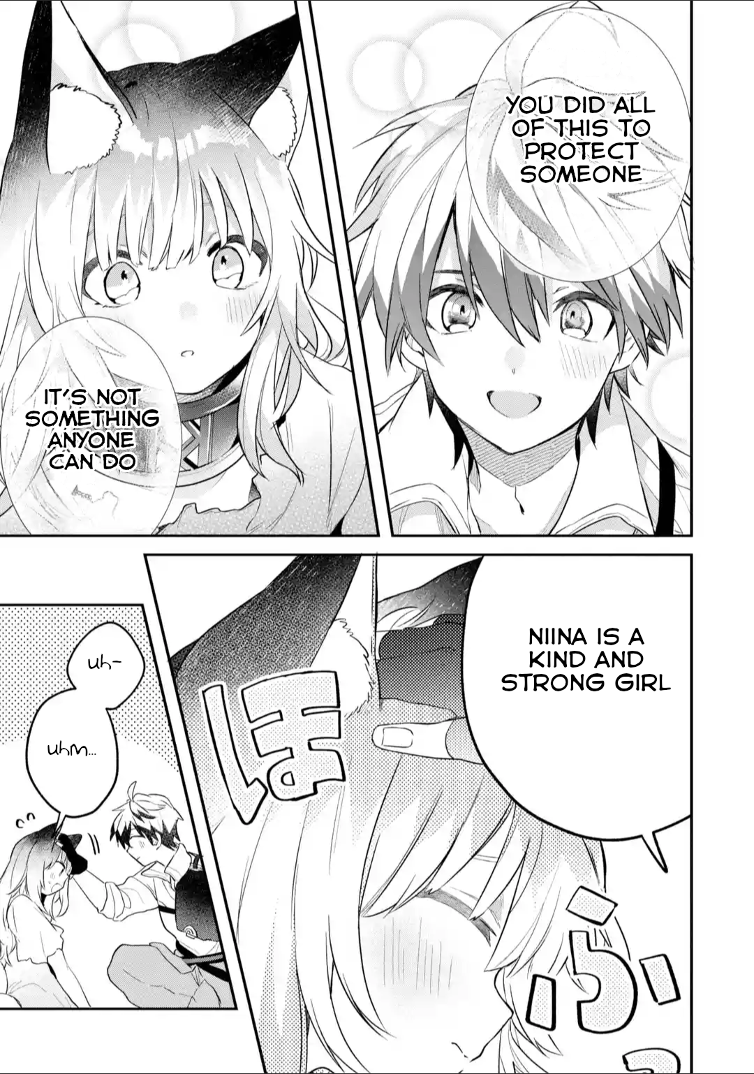 Yuusha Party wo Tsuihou Sareta Beast Tamer, Saikyou Shuzoku Nekomimi Shojo to Deau chapter 56 page 13