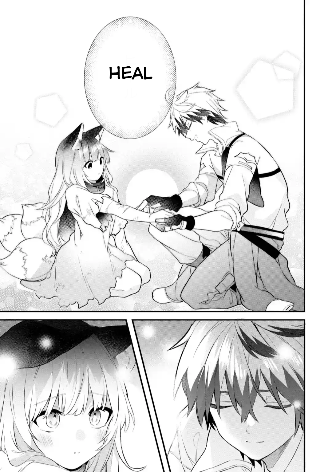 Yuusha Party wo Tsuihou Sareta Beast Tamer, Saikyou Shuzoku Nekomimi Shojo to Deau chapter 56 page 5