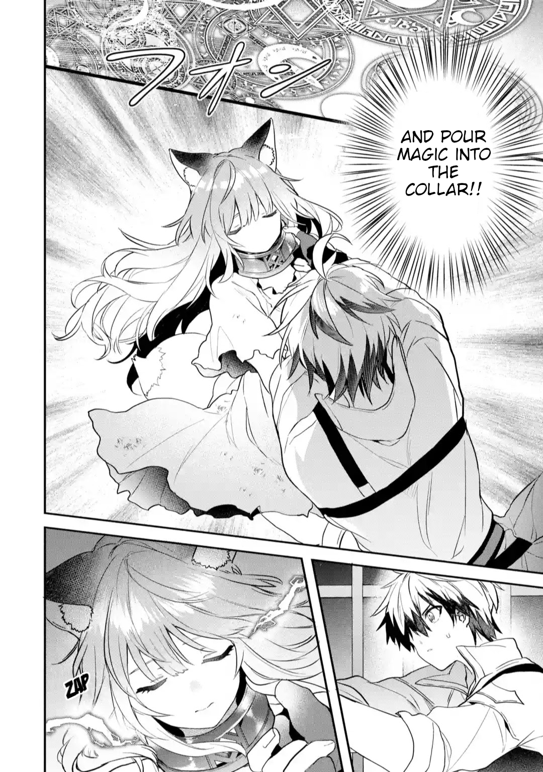Yuusha Party wo Tsuihou Sareta Beast Tamer, Saikyou Shuzoku Nekomimi Shojo to Deau chapter 57 page 6