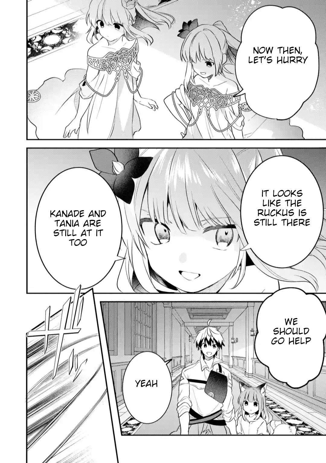 Yuusha Party wo Tsuihou Sareta Beast Tamer, Saikyou Shuzoku Nekomimi Shojo to Deau chapter 58 page 12