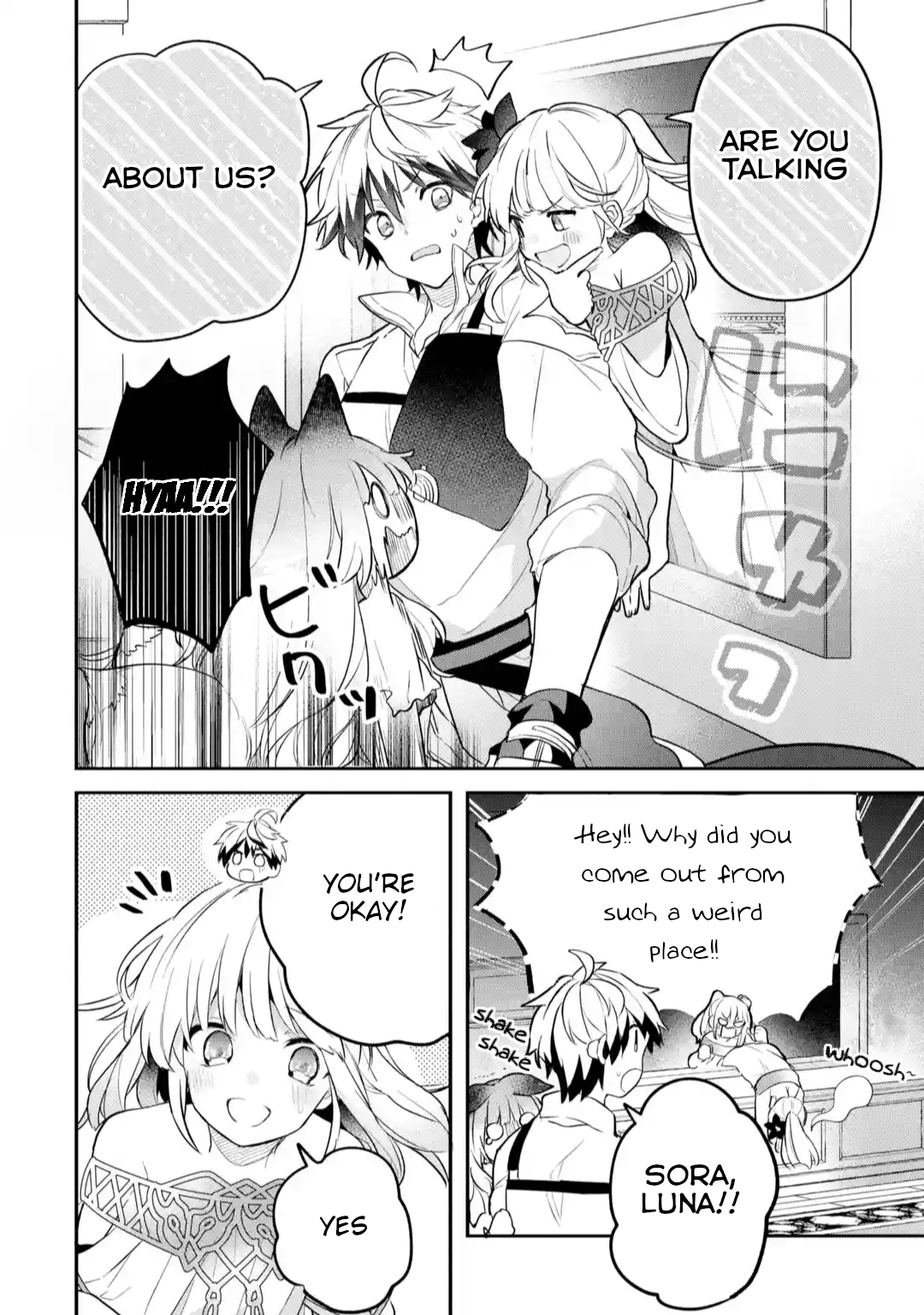 Yuusha Party wo Tsuihou Sareta Beast Tamer, Saikyou Shuzoku Nekomimi Shojo to Deau chapter 58 page 4