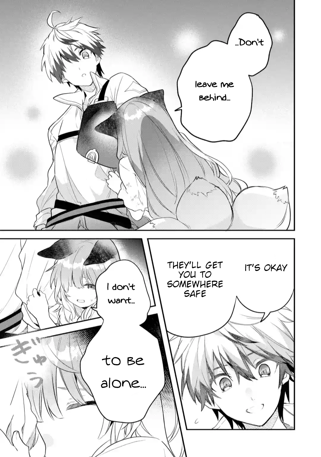 Yuusha Party wo Tsuihou Sareta Beast Tamer, Saikyou Shuzoku Nekomimi Shojo to Deau chapter 58 page 9