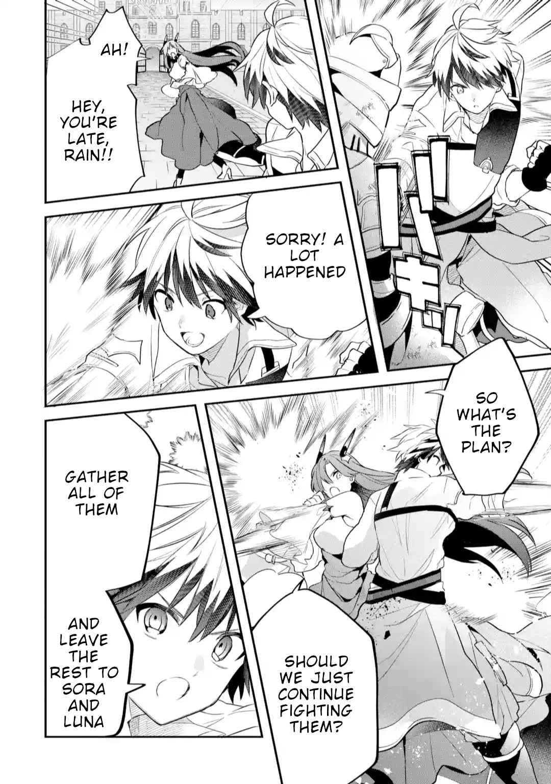 Yuusha Party wo Tsuihou Sareta Beast Tamer, Saikyou Shuzoku Nekomimi Shojo to Deau chapter 59 page 10