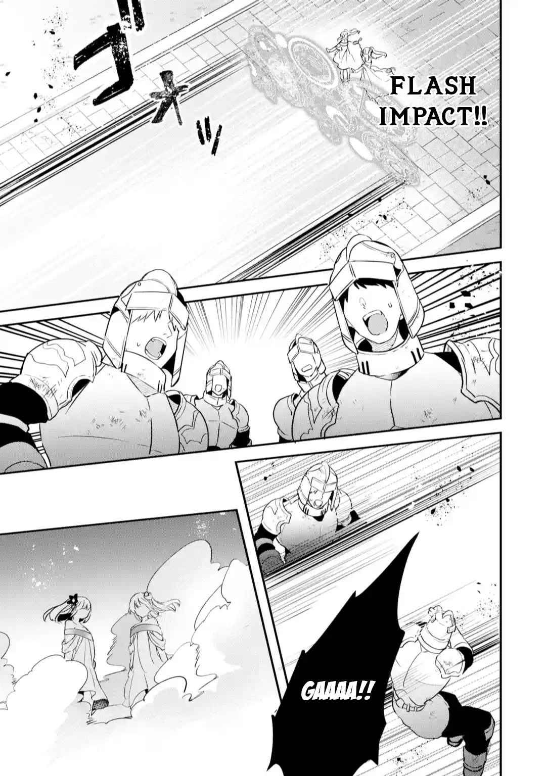 Yuusha Party wo Tsuihou Sareta Beast Tamer, Saikyou Shuzoku Nekomimi Shojo to Deau chapter 59 page 13