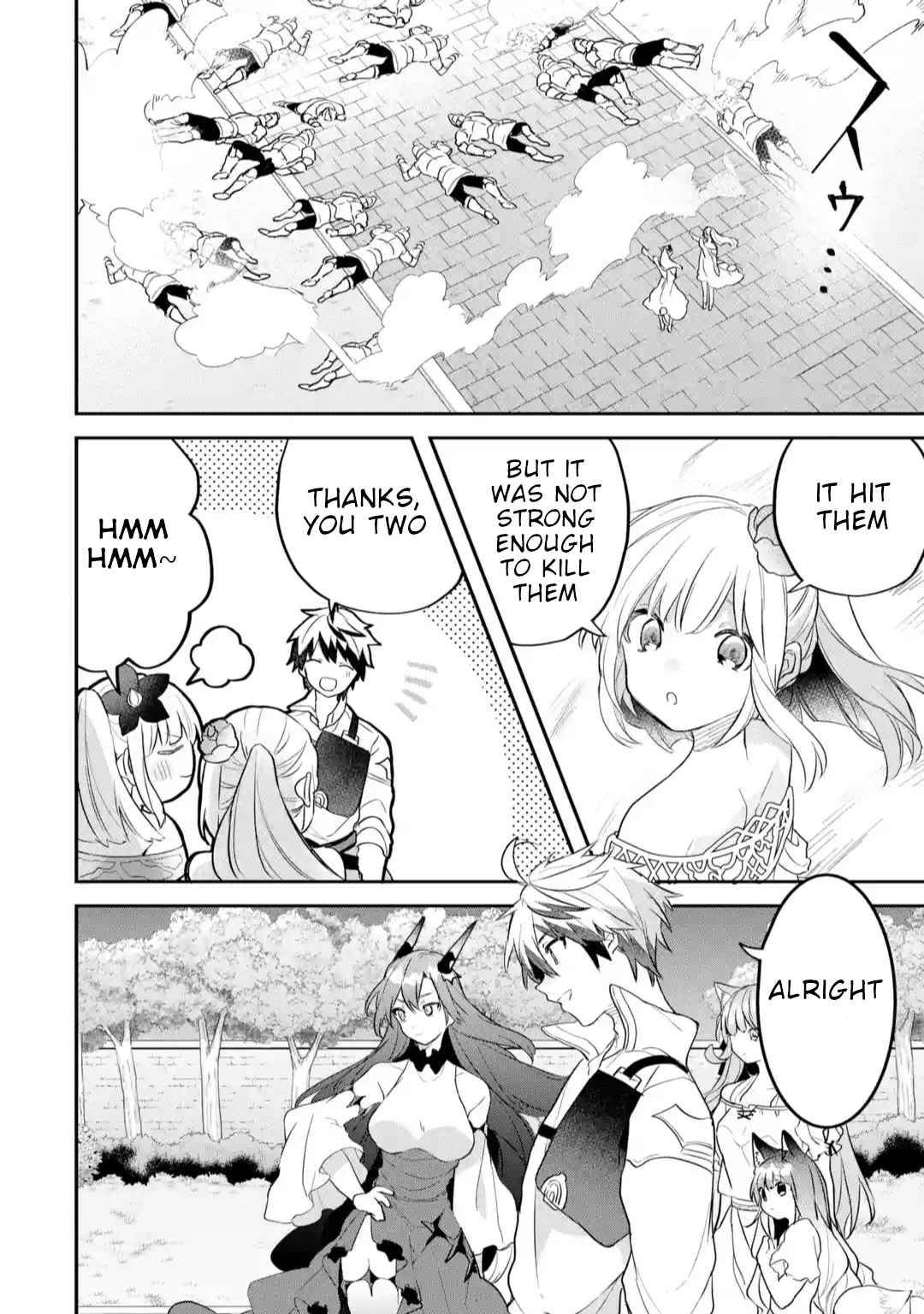 Yuusha Party wo Tsuihou Sareta Beast Tamer, Saikyou Shuzoku Nekomimi Shojo to Deau chapter 59 page 14