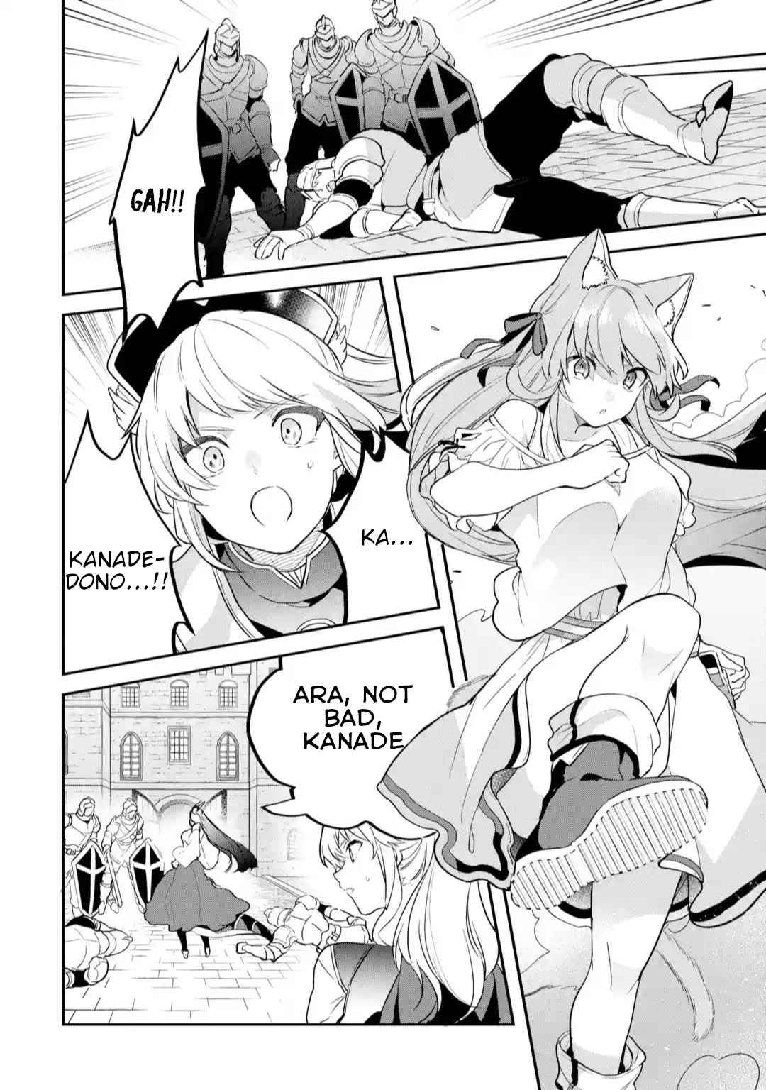 Yuusha Party wo Tsuihou Sareta Beast Tamer, Saikyou Shuzoku Nekomimi Shojo to Deau chapter 59 page 4