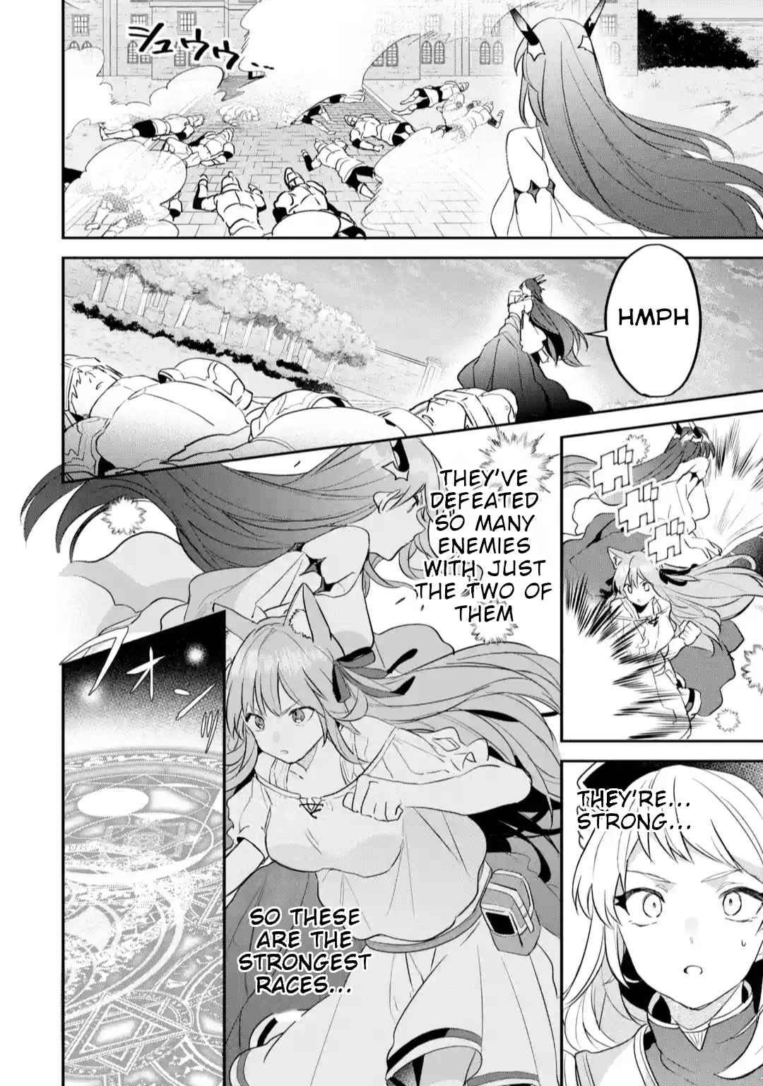 Yuusha Party wo Tsuihou Sareta Beast Tamer, Saikyou Shuzoku Nekomimi Shojo to Deau chapter 59 page 6
