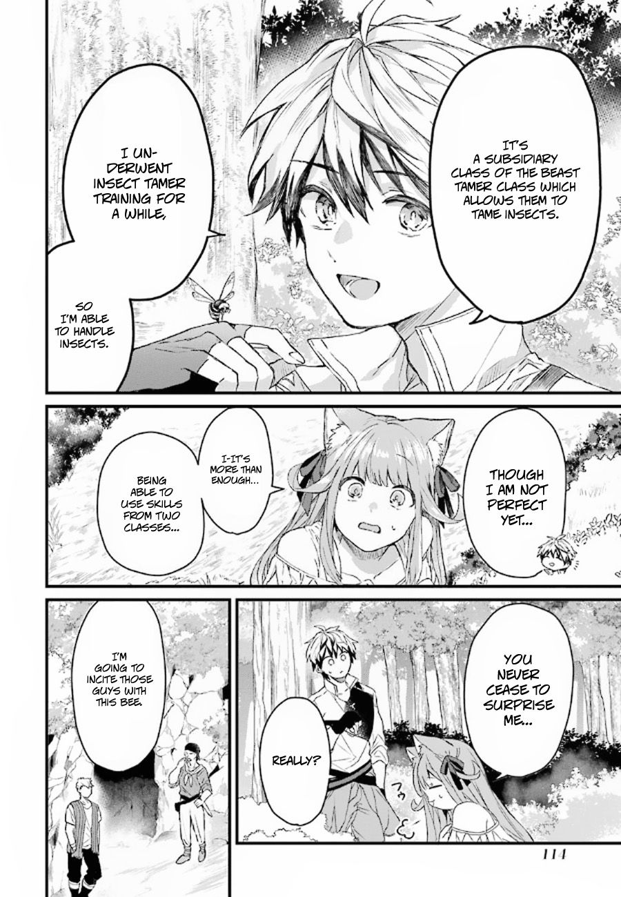 Yuusha Party wo Tsuihou Sareta Beast Tamer, Saikyou Shuzoku Nekomimi Shojo to Deau chapter 6 page 13