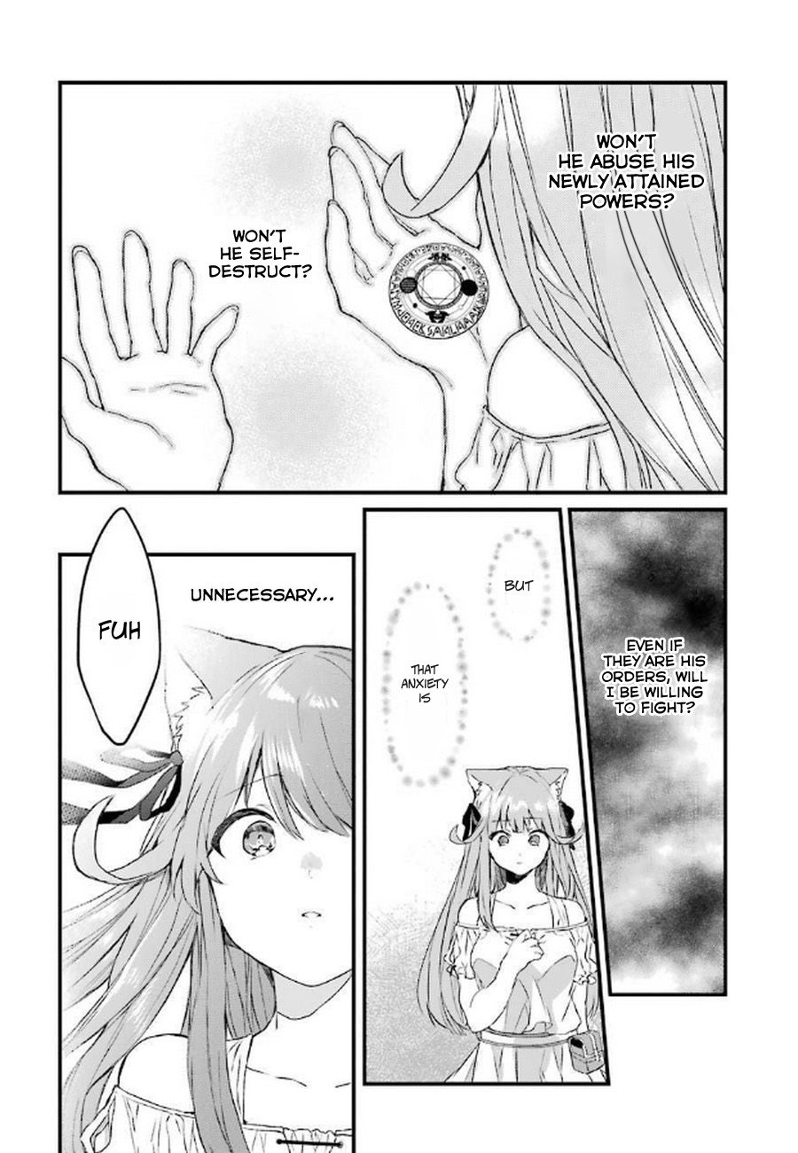 Yuusha Party wo Tsuihou Sareta Beast Tamer, Saikyou Shuzoku Nekomimi Shojo to Deau chapter 6 page 3