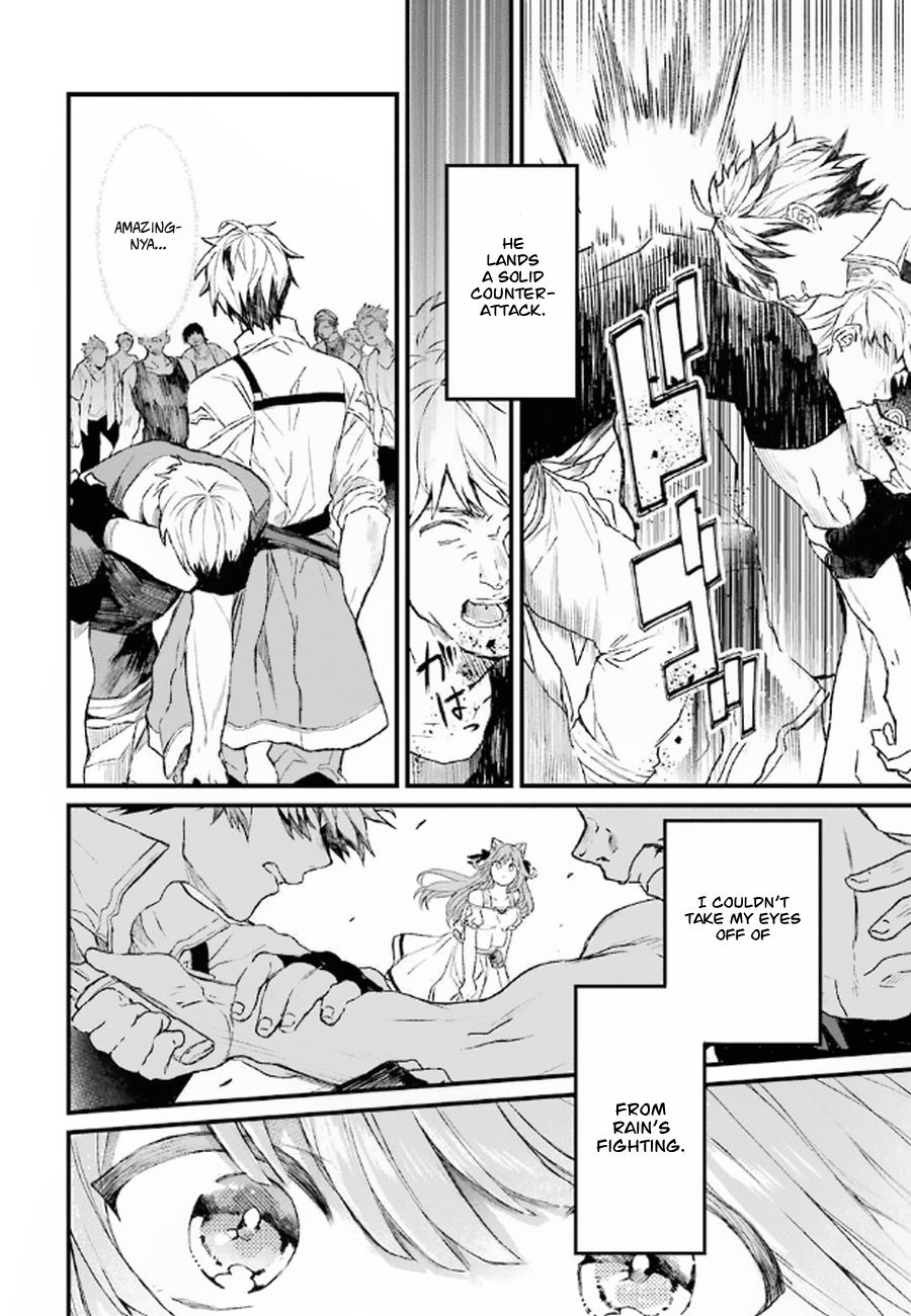 Yuusha Party wo Tsuihou Sareta Beast Tamer, Saikyou Shuzoku Nekomimi Shojo to Deau chapter 6 page 5