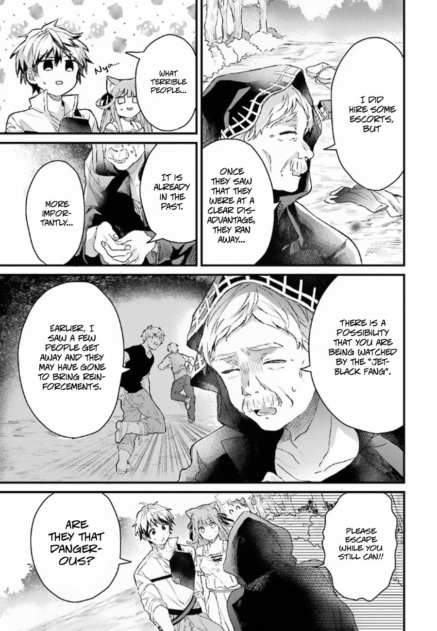 Yuusha Party wo Tsuihou Sareta Beast Tamer, Saikyou Shuzoku Nekomimi Shojo to Deau chapter 6 page 8