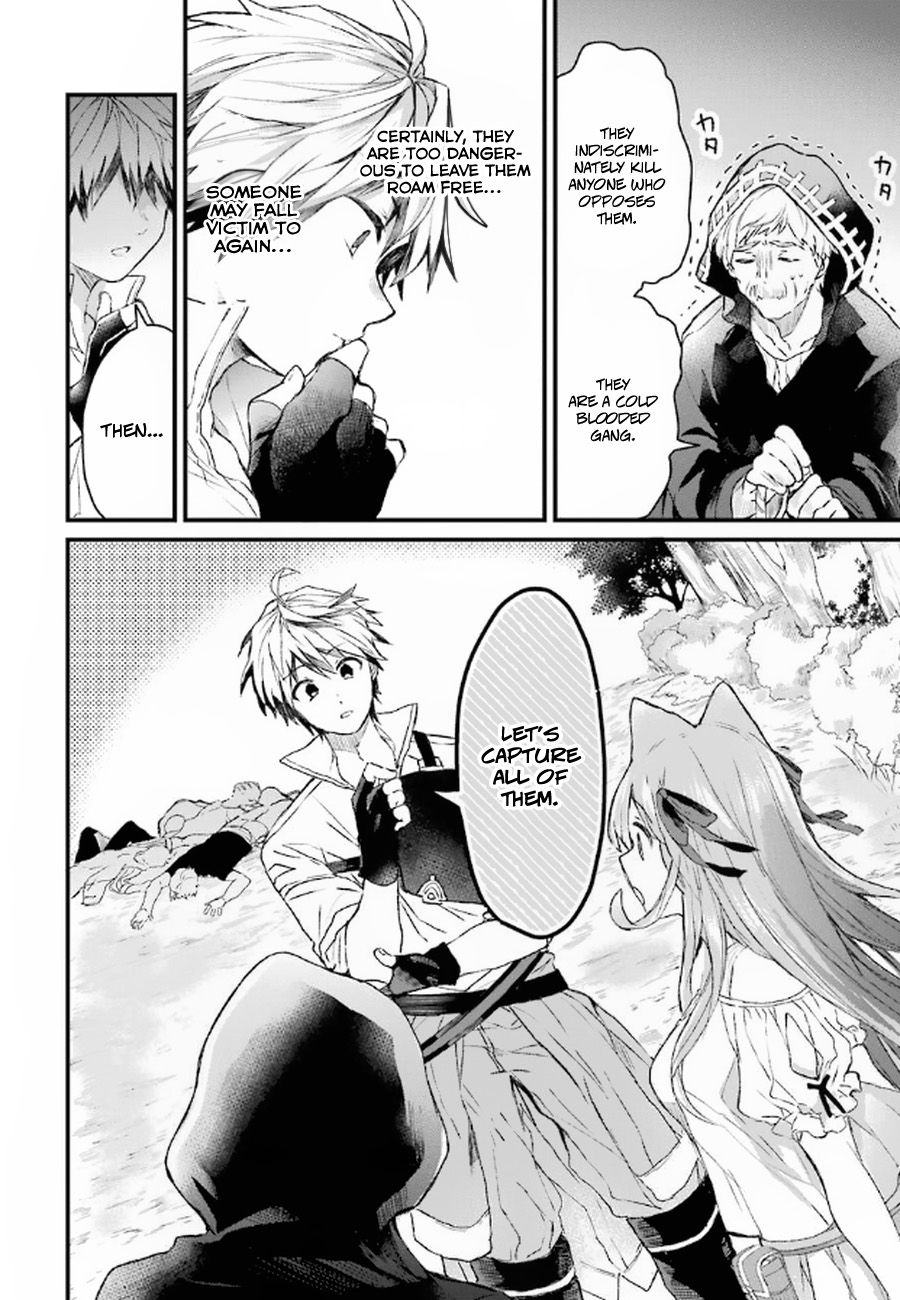 Yuusha Party wo Tsuihou Sareta Beast Tamer, Saikyou Shuzoku Nekomimi Shojo to Deau chapter 6 page 9