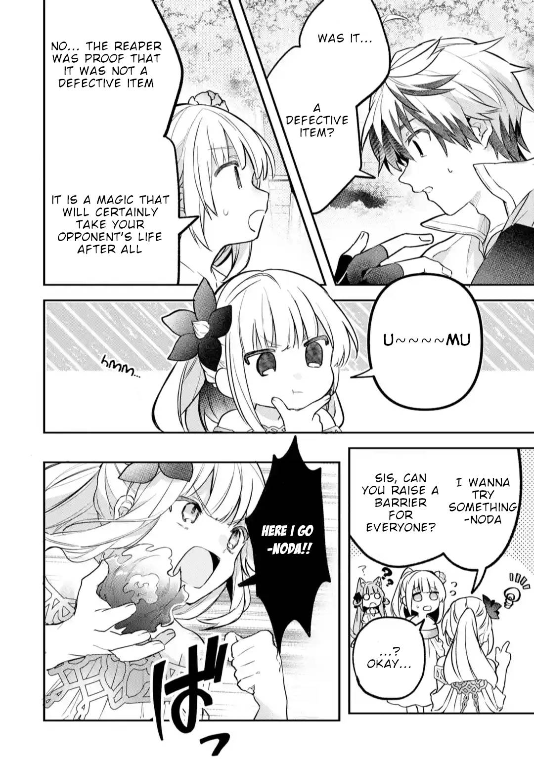 Yuusha Party wo Tsuihou Sareta Beast Tamer, Saikyou Shuzoku Nekomimi Shojo to Deau chapter 60.2 page 5