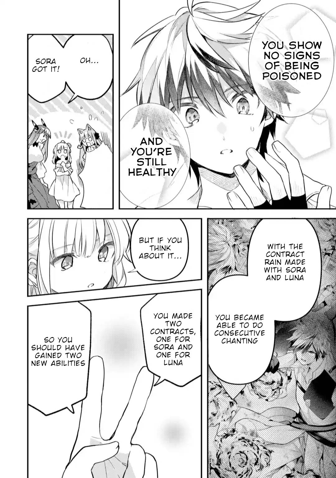 Yuusha Party wo Tsuihou Sareta Beast Tamer, Saikyou Shuzoku Nekomimi Shojo to Deau chapter 60.2 page 7