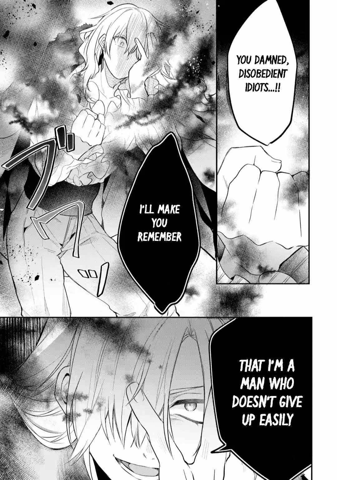 Yuusha Party wo Tsuihou Sareta Beast Tamer, Saikyou Shuzoku Nekomimi Shojo to Deau chapter 60 page 3