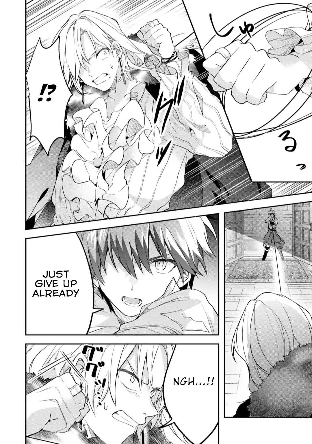 Yuusha Party wo Tsuihou Sareta Beast Tamer, Saikyou Shuzoku Nekomimi Shojo to Deau chapter 61.1 page 11