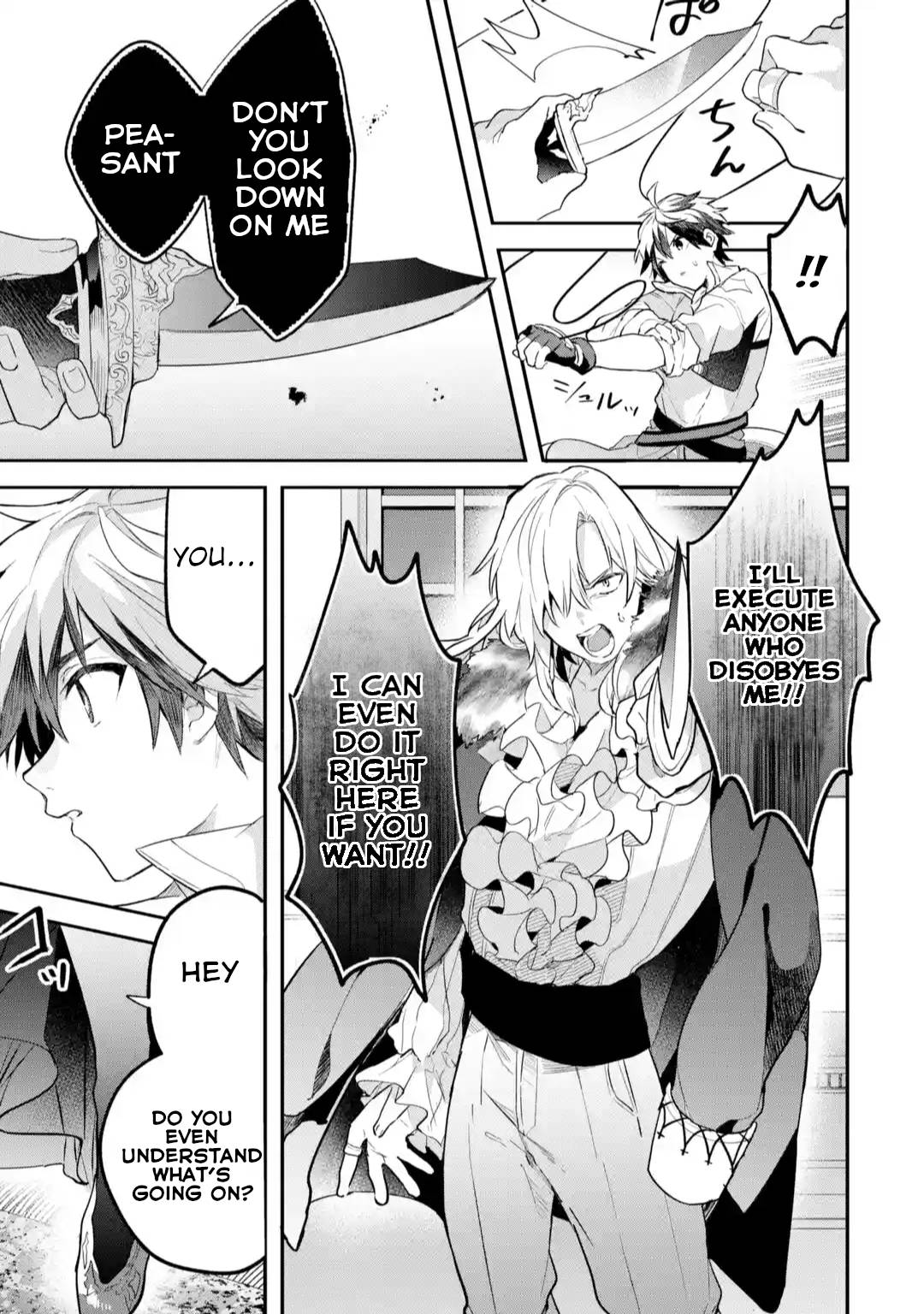 Yuusha Party wo Tsuihou Sareta Beast Tamer, Saikyou Shuzoku Nekomimi Shojo to Deau chapter 61.1 page 12