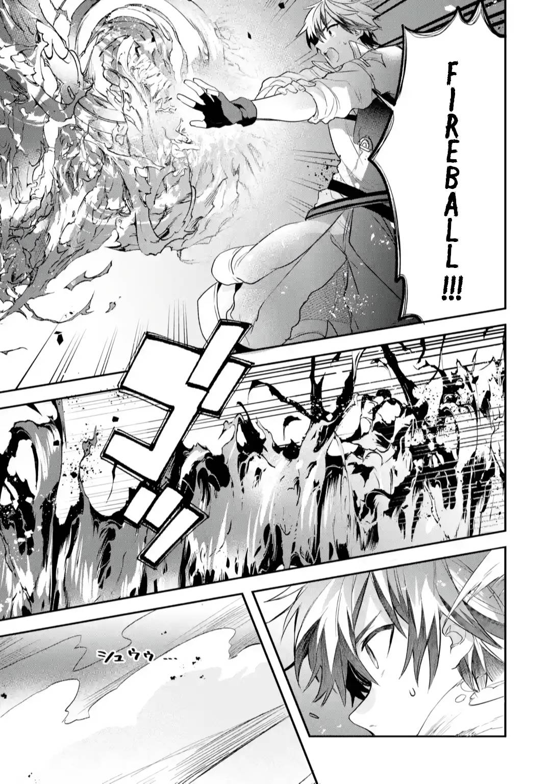 Yuusha Party wo Tsuihou Sareta Beast Tamer, Saikyou Shuzoku Nekomimi Shojo to Deau chapter 61.1 page 20