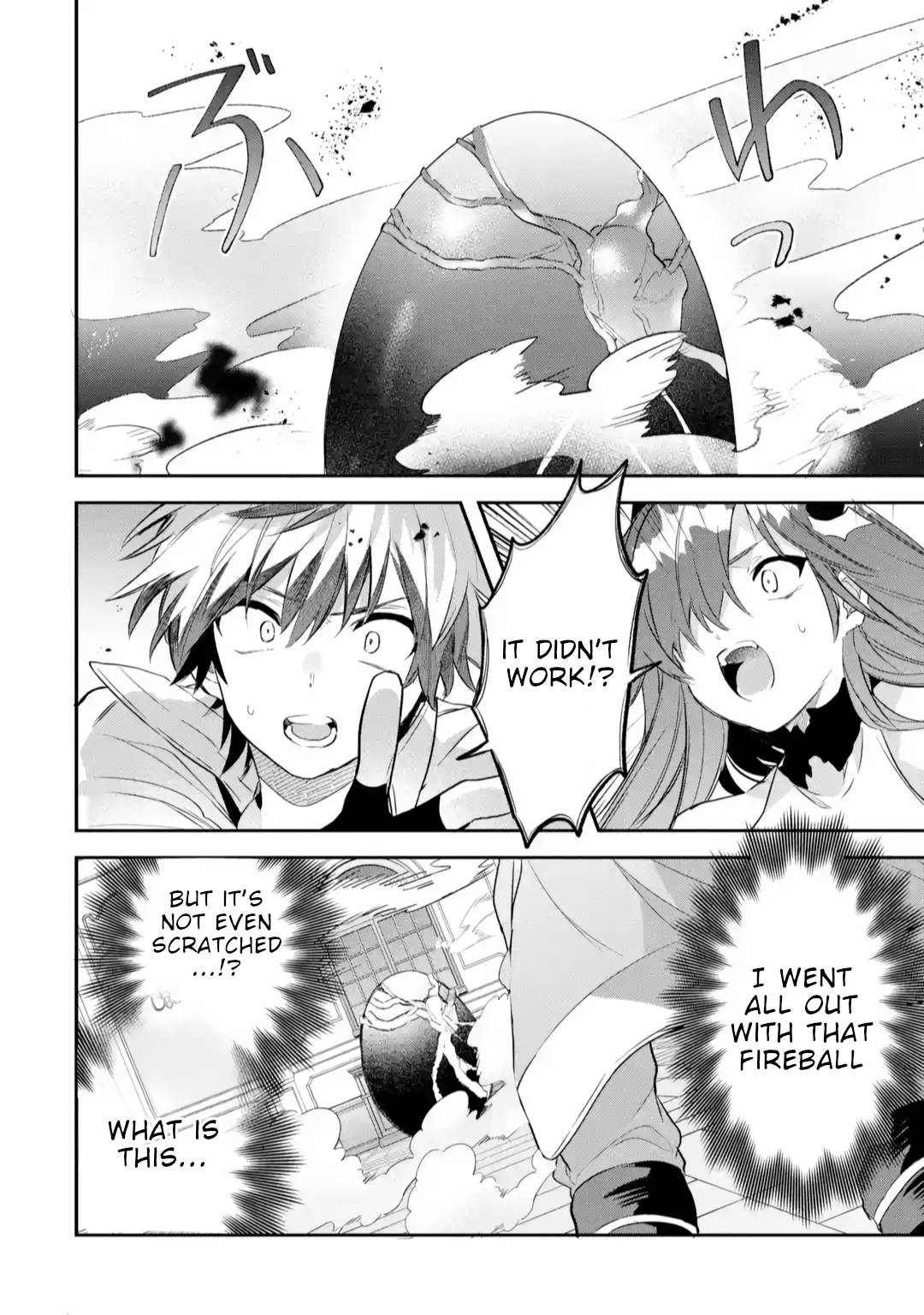 Yuusha Party wo Tsuihou Sareta Beast Tamer, Saikyou Shuzoku Nekomimi Shojo to Deau chapter 61.1 page 21