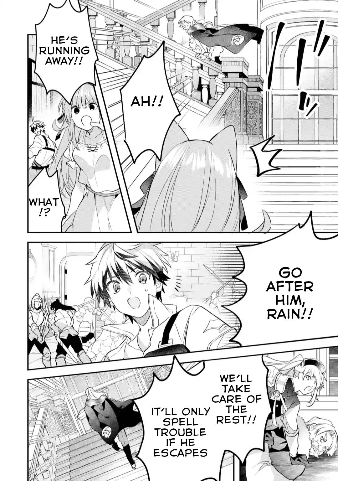 Yuusha Party wo Tsuihou Sareta Beast Tamer, Saikyou Shuzoku Nekomimi Shojo to Deau chapter 61.1 page 7